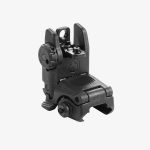 MAGPUL SIGHT M4